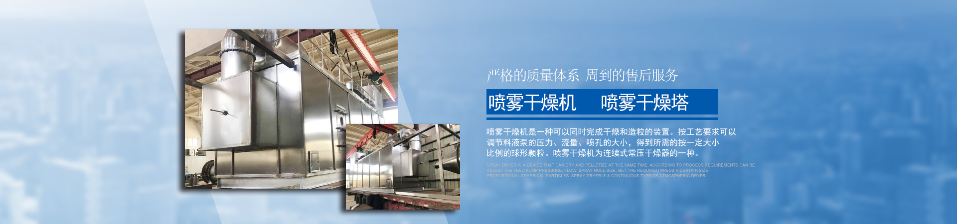 大型臭氧發生器廠家